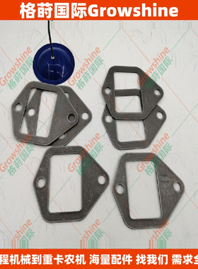 高质量垫片30930-00501，093000501