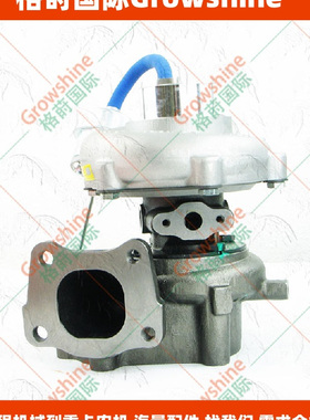 GT2560S汽车4HK1增压器700716-5020，8980000311