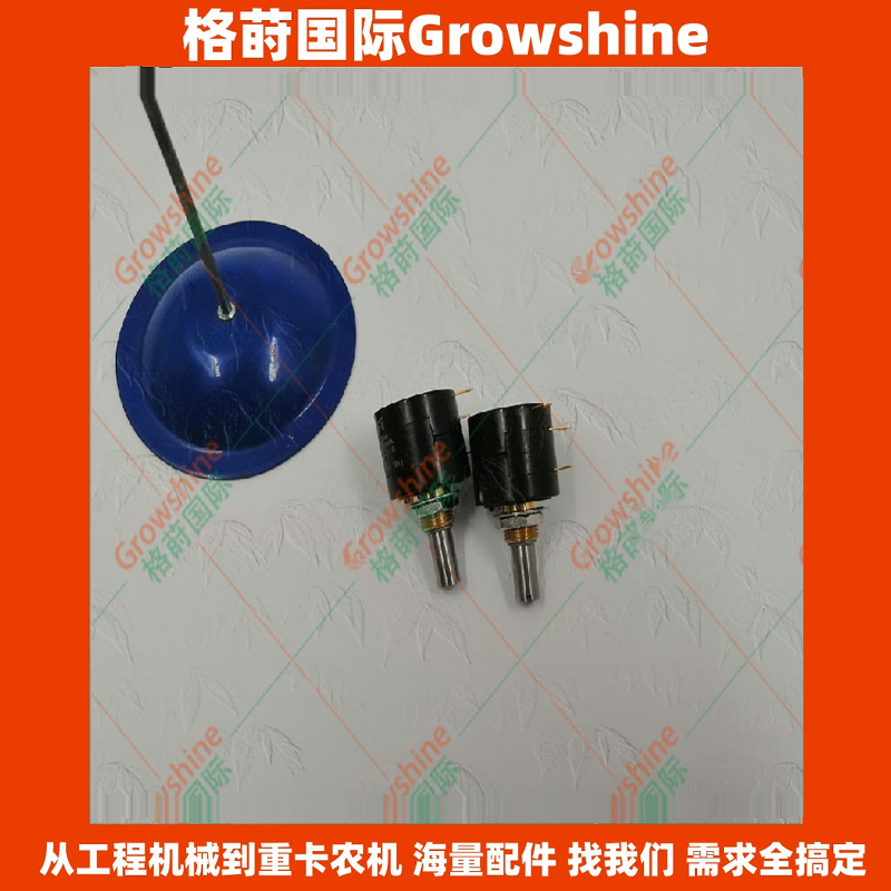 高质量电位器MW22B-10