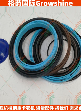 格莳国际进口挖机油封R944C大臂油缸修理包