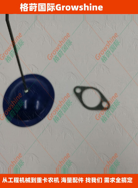 格莳国际供应TAD122KC，TD122冷却器垫468652