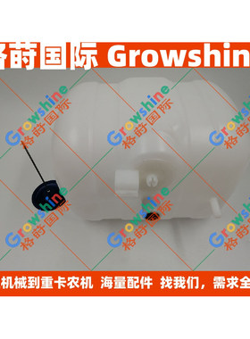 挖掘机EC210C膨胀水壶副水箱11010410