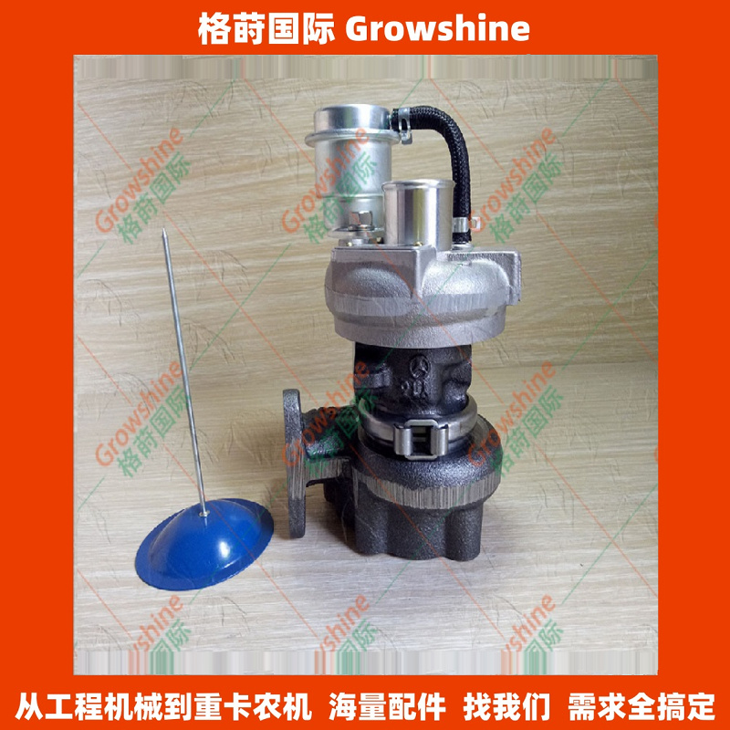 格莳国际TD025M-05T  D1105T增压器49173-03440