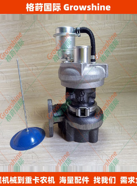 格莳国际TD025M-05T  D1105T增压器49173-03440