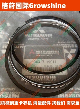 高质量配件320，320B，320C，200B，S6K活塞环34317-19011