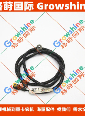 CXZ51温度传感器线束1826411830，1-82641183-0