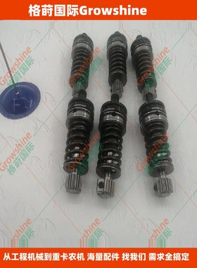 高压油泵柱塞4P7681，4P-7681，1086633，108-6633