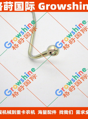 6BG1T，6BG1燃油滤清器油管1154167630，1-15416763-0
