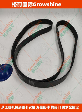 供应高质量皮带8PK2175