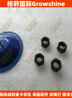 高质量GT4288N增压器排气螺母