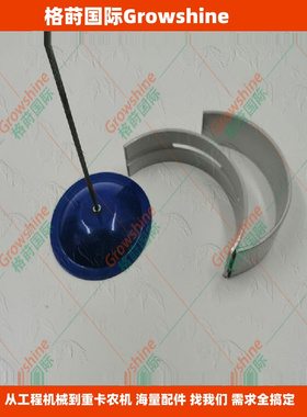 E320C挖机S6K曲轴瓦MP131H