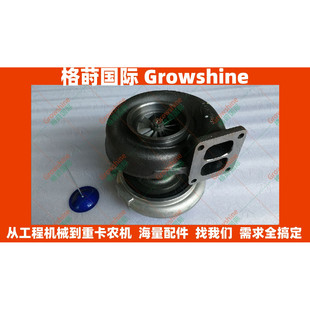 格莳国际TD08H 8981921861 31M进口增压器49188 01832