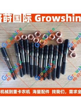 发动机配件TAD720VE排气管螺丝螺母垫片