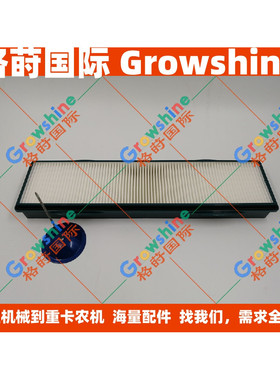 轮挖EW60C空调滤芯15052786，11703979，117039792