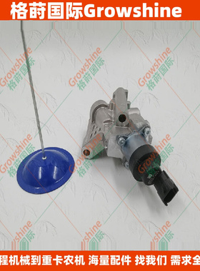 F00BC80045    BF6M2013燃油控制阀压力调节阀02113830