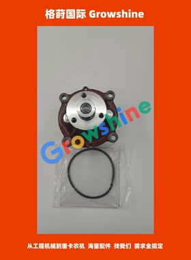 供应链高质量挖机配件水泵21404502