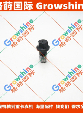 4JG2，4JG1，C240油管螺丝8973119761，8-97311976-1