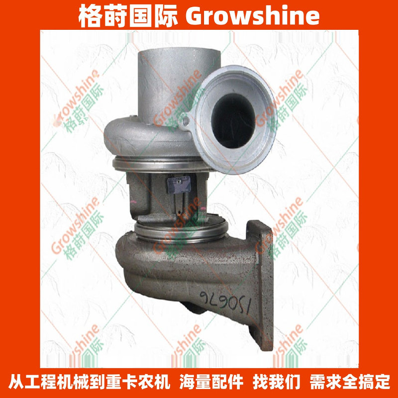 172487发动机配件3306增压器7N2515，0R5804