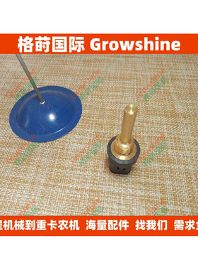 挖机电器件2380112挖掘机零件E320D，C6.4水温传感器238-0112