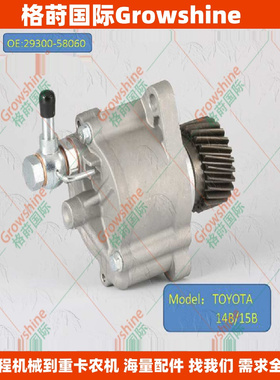 14B，15B真空助力泵ME29300-58060