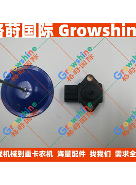 4JJ1 6UZ1 6WG1进气压力传感器8972177780、PS61-05K