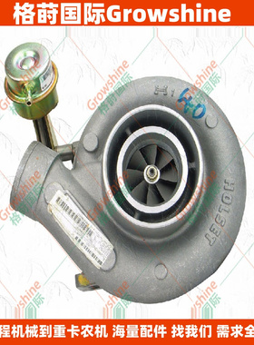 HX35W发动机6CTAA8.3增压器3536977，3536978