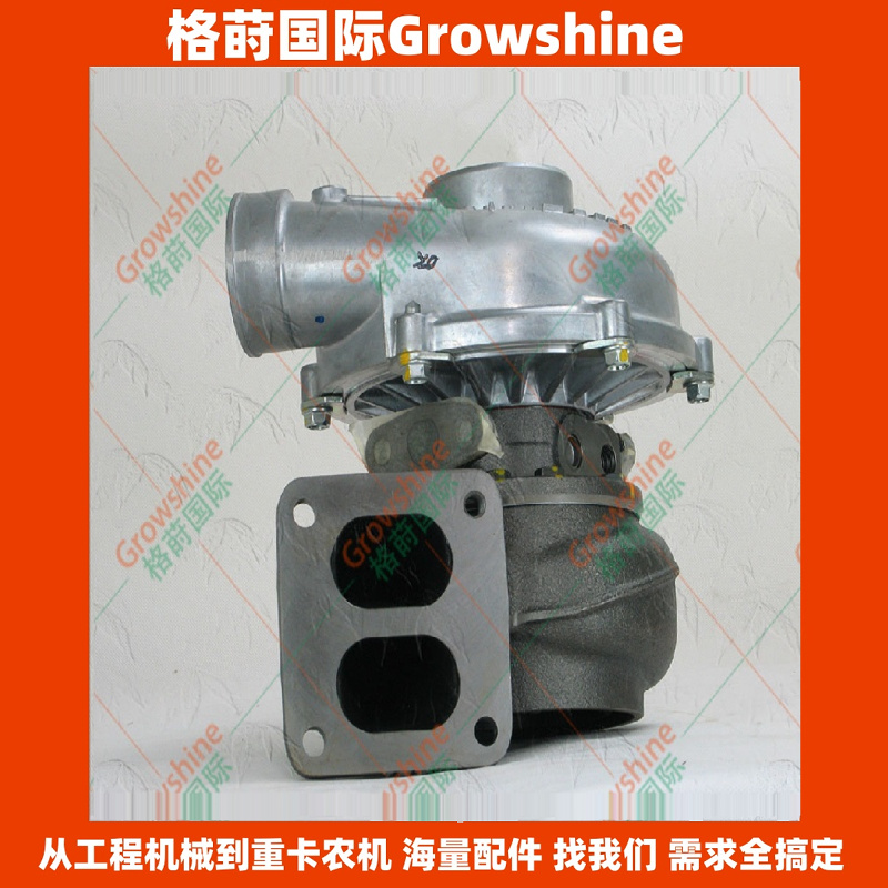 RHE7卡车配件6SD1TC增压器114400-3395，1144003395