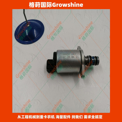 供应24V比例电磁阀PRV-HPDMV，TM68001