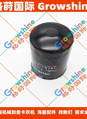 6BG1，6SD1燃油滤芯1876110050，187611-0050