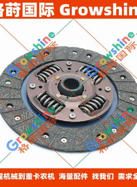 BVP TFR54 4JA1离合器总成5876100860，587610-0860