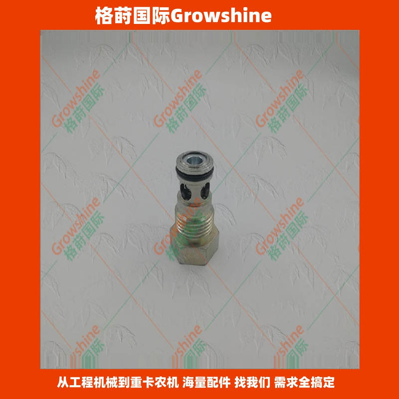 3412燃油阀GP阀139-6873，1396873