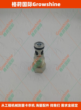 3412燃油阀GP阀139-6873，1396873