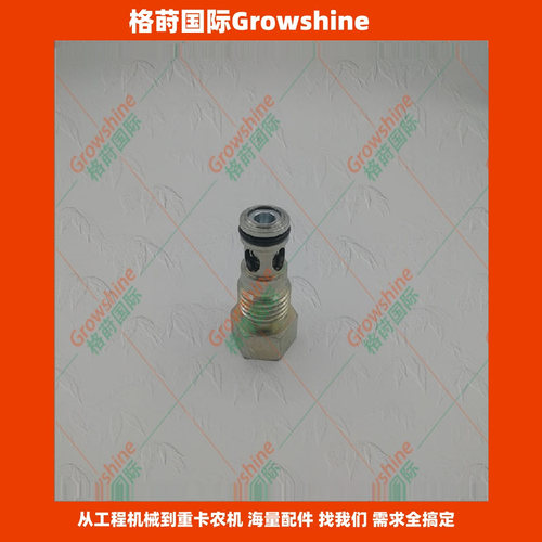 3412燃油阀GP阀139-6873，1396873