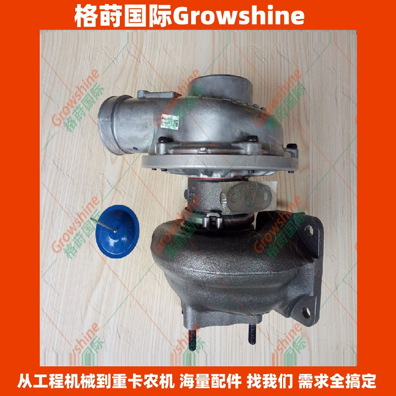 RHG6直喷发动机6HK1增压器114400-3900，CIDB - 实物图