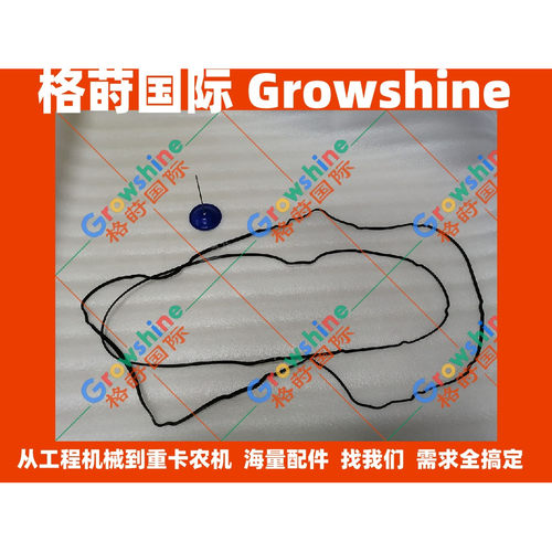 6HK1气门室盖垫8943913790，8943913800