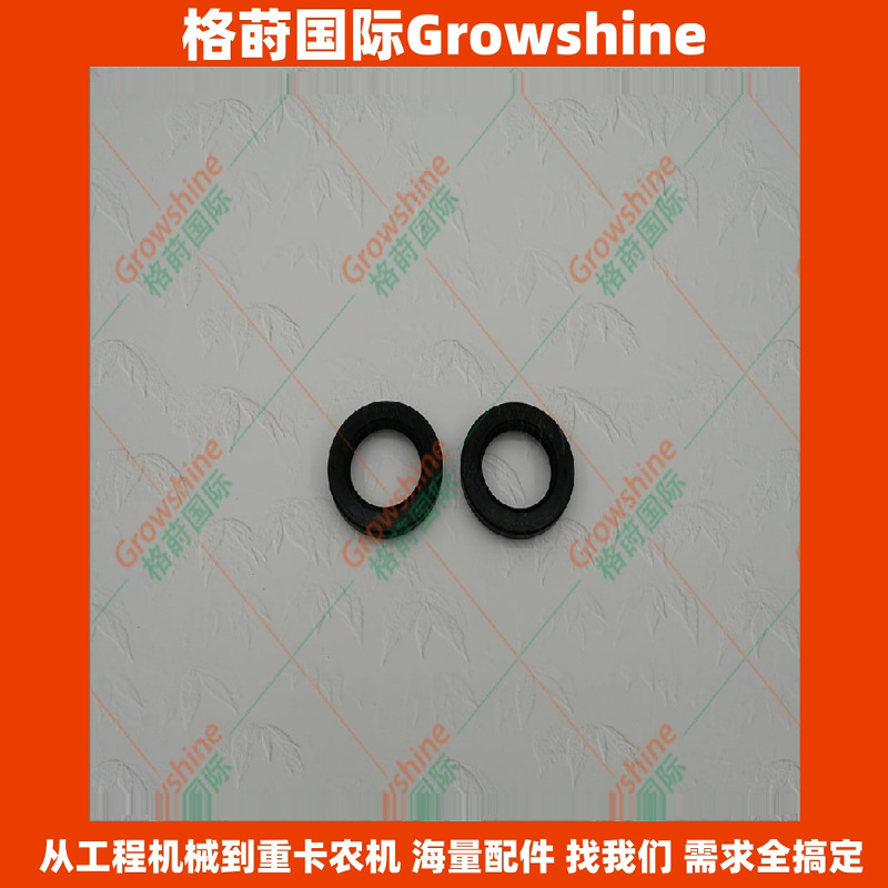 供应骨架油封AP23900，AP2390Q