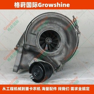 5411 5410 297 C13增压器293 768235 293 6967 0001 5412