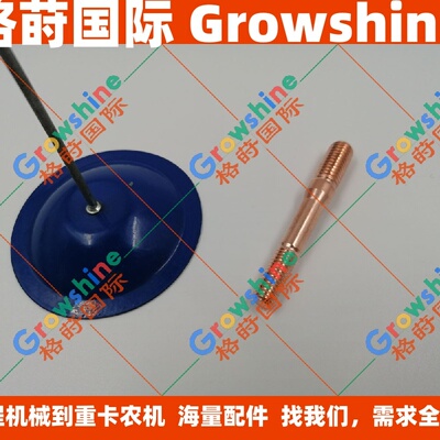 格莳国际TAD720VE排气管螺栓20799728