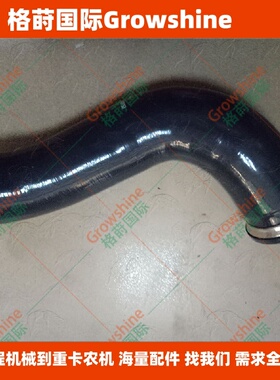 格莳国际供应挖机配件EC210B，D6E中冷管14592659，14618181