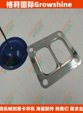 DH215挖掘机DB58增压器垫片65.09901-0018A