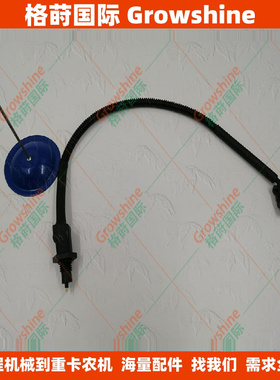 600-311-3722挖掘机PC350-8油水分离传感器600-311-3721