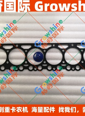 格莳国际L120E装载机D7D汽缸垫VOE20405900