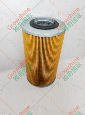 高质量船用滤芯148616-35521，133654-35520