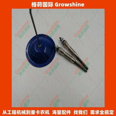 格莳国际发动机3L，2C预热塞19850-54090型号PT-151