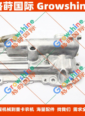 FVR34机油冷却器总成8943900754，8-94390075-4