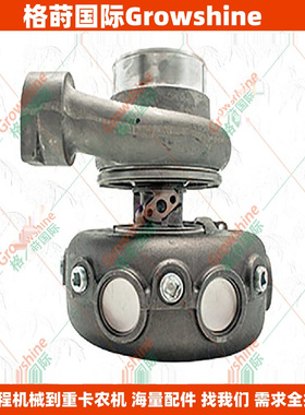 TW8106发动机3408增压器465988-0002，1W5285