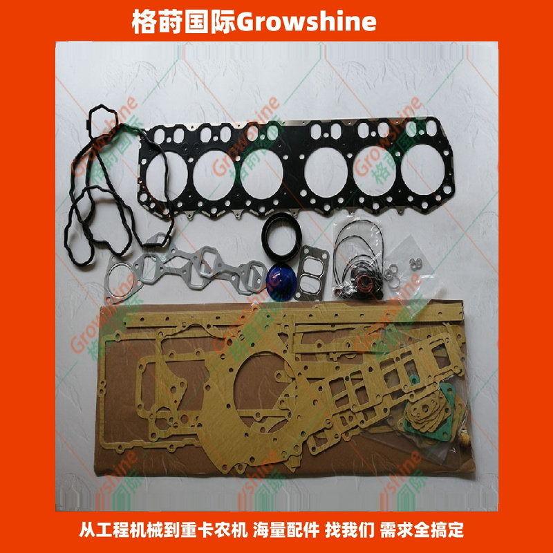 供应320D，323D，C6.4大修包32F11-08100