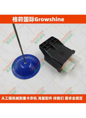 进口继电器1K533-65661，R81NC