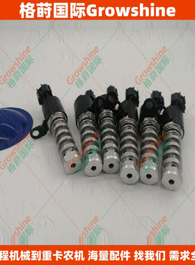 VVT电磁阀24355-2B700，243552B700