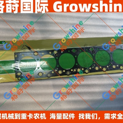 格莳国际EC460BLC挖掘机汽缸垫D12D汽缸垫